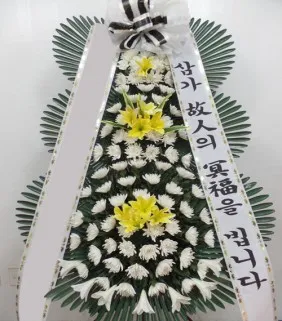 근조3단화환